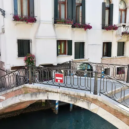 Appartamento San Marco Appartement *